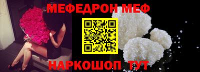 jwh Гагарин