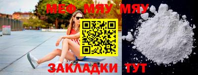 спиды Гатчина