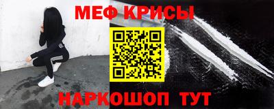 спиды Гатчина
