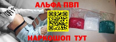 jwh Гагарин
