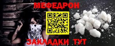 прущие крисы Гай
