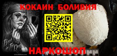 спиды Гатчина