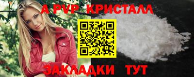 jwh Гагарин