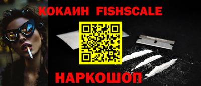 спиды Гатчина