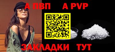 jwh Гагарин
