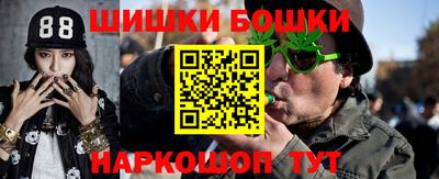 jwh Гагарин