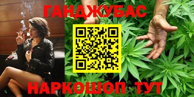 меф VHQ Туймазы