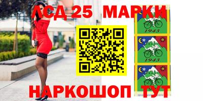 прущие крисы Гай