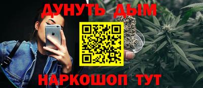 прущие крисы Гай