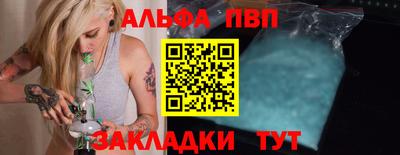 jwh Гагарин