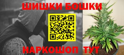 спиды Гатчина