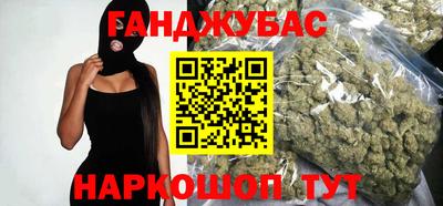спиды Гатчина