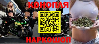 спиды Гусиноозёрск
