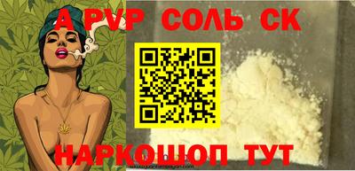 jwh Гагарин