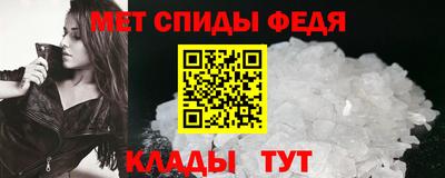 прущие крисы Гай