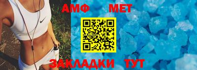 спиды Гатчина