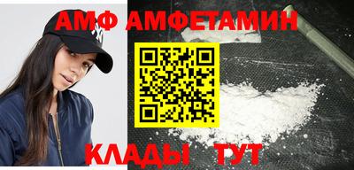 спиды Гатчина