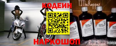 прущие крисы Гай
