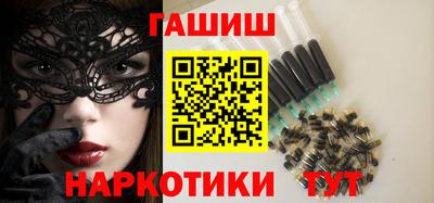 прущие крисы Гай