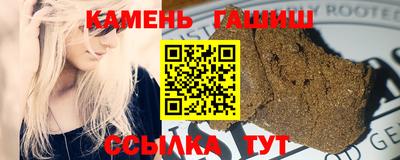 прущие крисы Гай