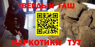 спиды Гатчина