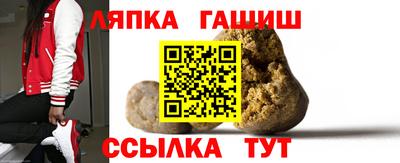 jwh Гагарин