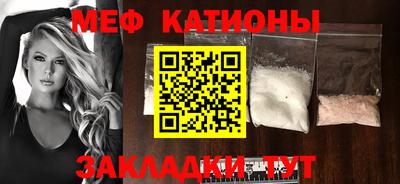 прущие крисы Гай